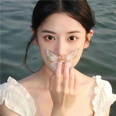 深网