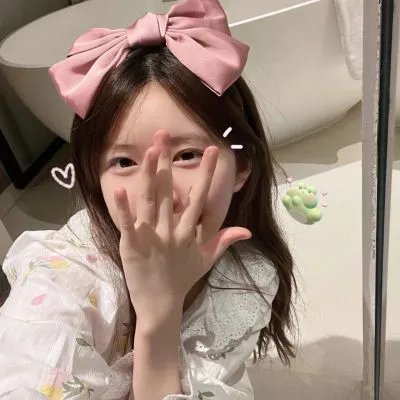真爱找麻烦!
